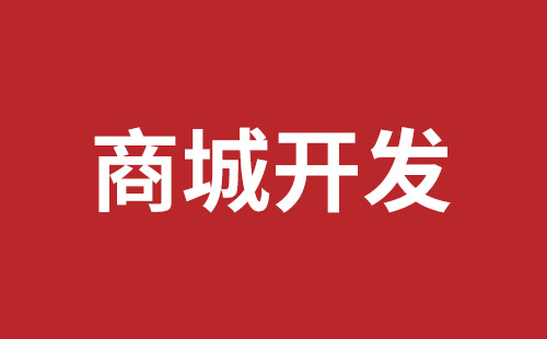 七台河市网站建设,七台河市外贸网站制作,七台河市外贸网站建设,七台河市网络公司,关于网站收录与排名的几点说明。