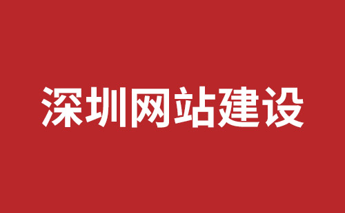 七台河市网站建设,七台河市外贸网站制作,七台河市外贸网站建设,七台河市网络公司,坪地手机网站开发哪个好