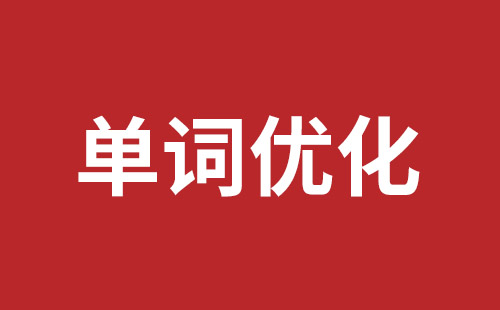 七台河市网站建设,七台河市外贸网站制作,七台河市外贸网站建设,七台河市网络公司,布吉手机网站开发哪里好