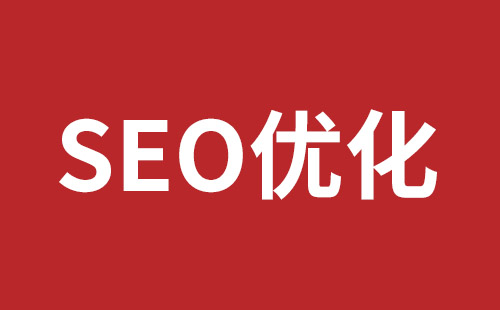 七台河市网站建设,七台河市外贸网站制作,七台河市外贸网站建设,七台河市网络公司,平湖高端品牌网站开发哪家公司好