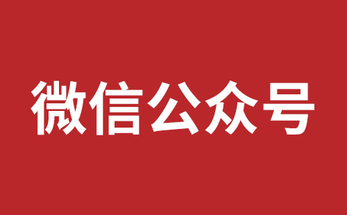 七台河市网站建设,七台河市外贸网站制作,七台河市外贸网站建设,七台河市网络公司,松岗营销型网站建设报价