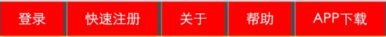 七台河市网站建设,七台河市外贸网站制作,七台河市外贸网站建设,七台河市网络公司,所向披靡的响应式开发